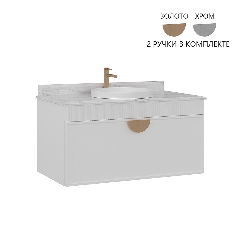 Тумба с раковиной Orka Molino 102 5004581 подвесная цвет Белый матовый